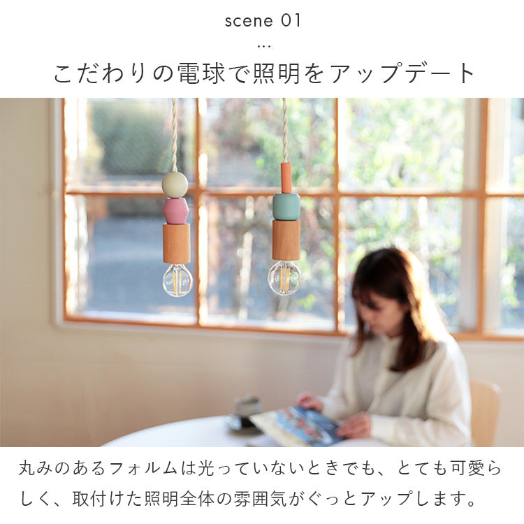 LEDフィラメン電球 E17 ボール型