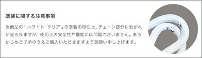 ペンダントライト 1灯 フレッサ