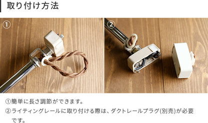 ペンダントライト 1灯 アロンザペンダント