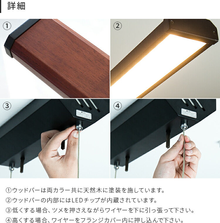 IoTペンダントライト ジーノ