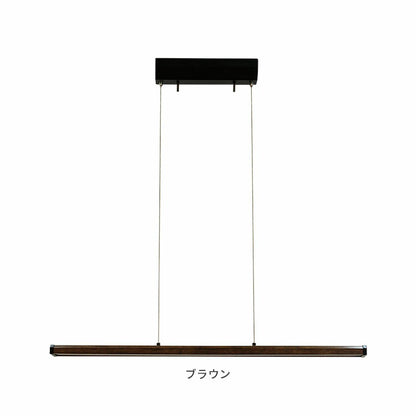 IoTペンダントライト ジーノ