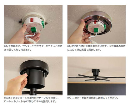 LEDペンダントライト LEDシーリングライト ケイン 混合ページ