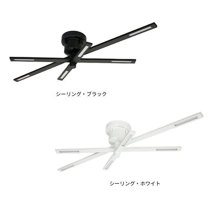 LEDペンダントライト LEDシーリングライト ケイン 混合ページ