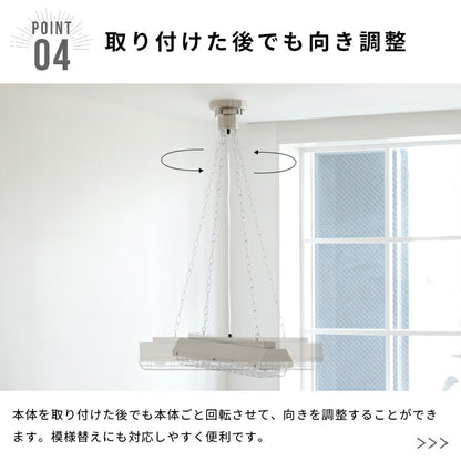 ペンダントライト 4灯 カンテ
