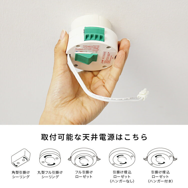 ペンダントライト 4灯 カンテ