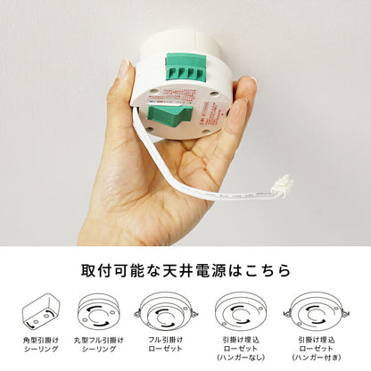 ペンダントライト 4灯 カンテ