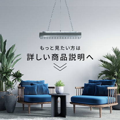 ペンダントライト 4灯 カンテ