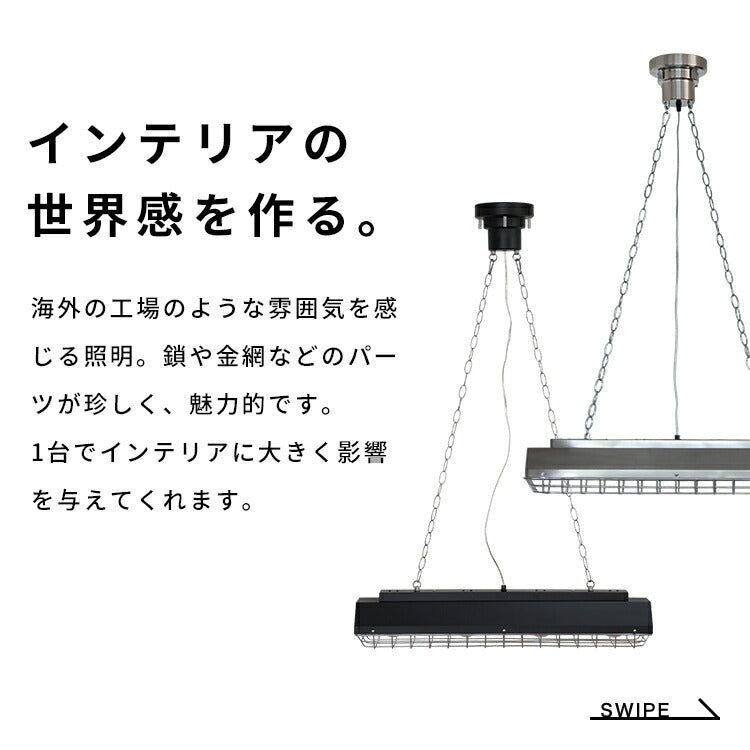 ペンダントライト 4灯 カンテ Belled 北欧 おしゃれ照明 電気