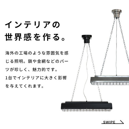 ペンダントライト 4灯 カンテ
