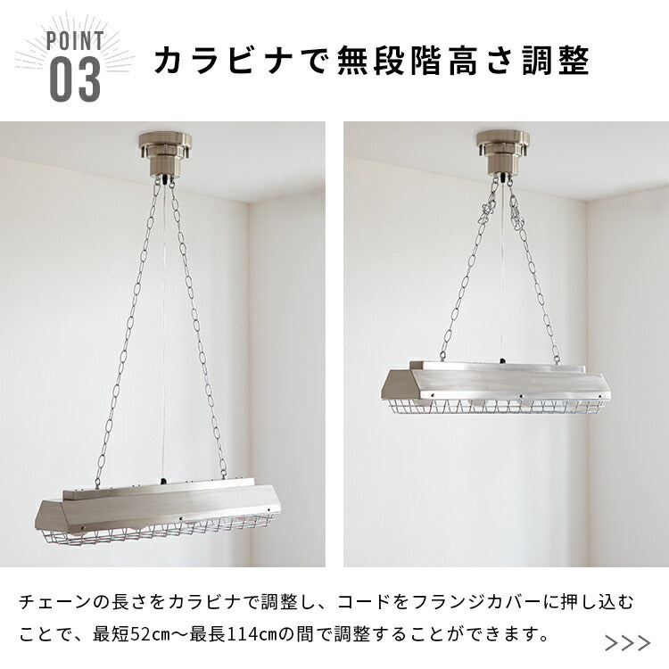 ペンダントライト 4灯 カンテ