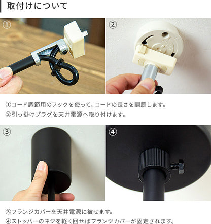 ペンダントライト 1灯 ピリカ