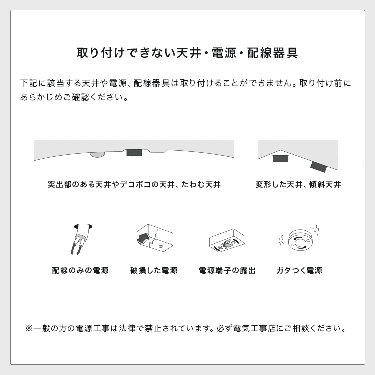 ペンダントライト 1灯 ミニフレッサ