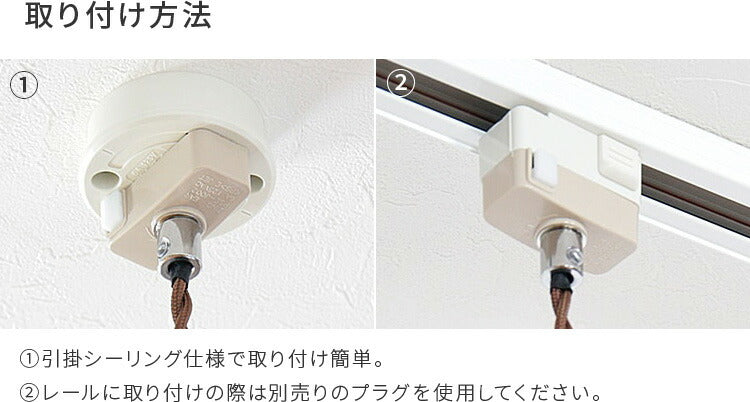 ペンダントライト 3灯 リノ