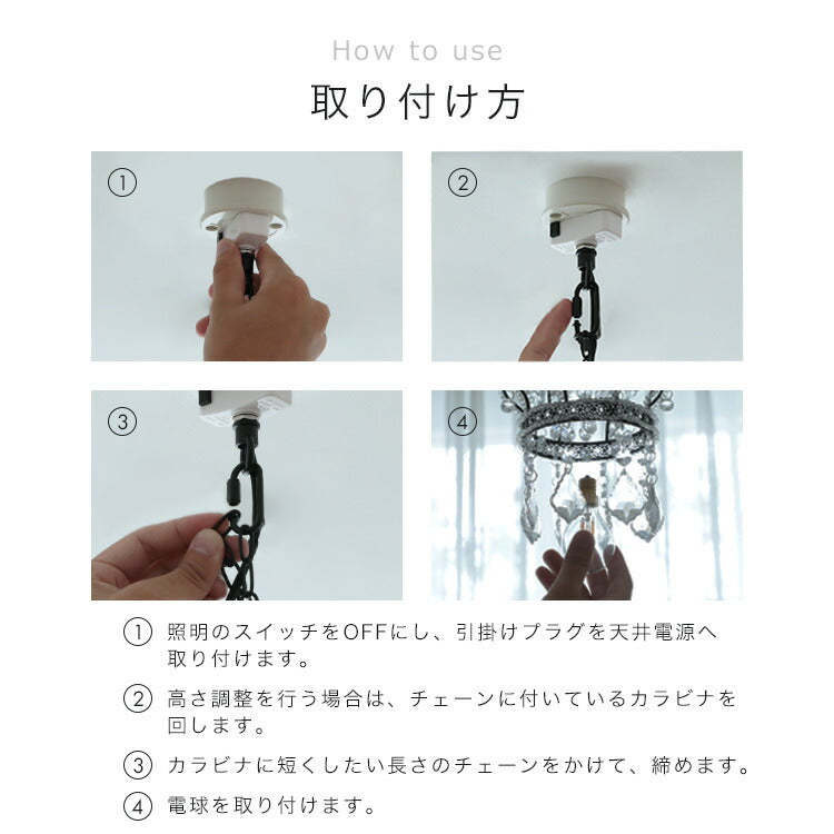 ペンダントライト 1灯 レーヴ
