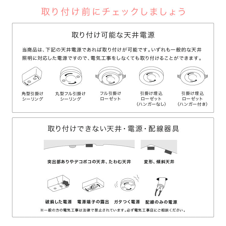 ペンダントライト 1灯 レーヴ