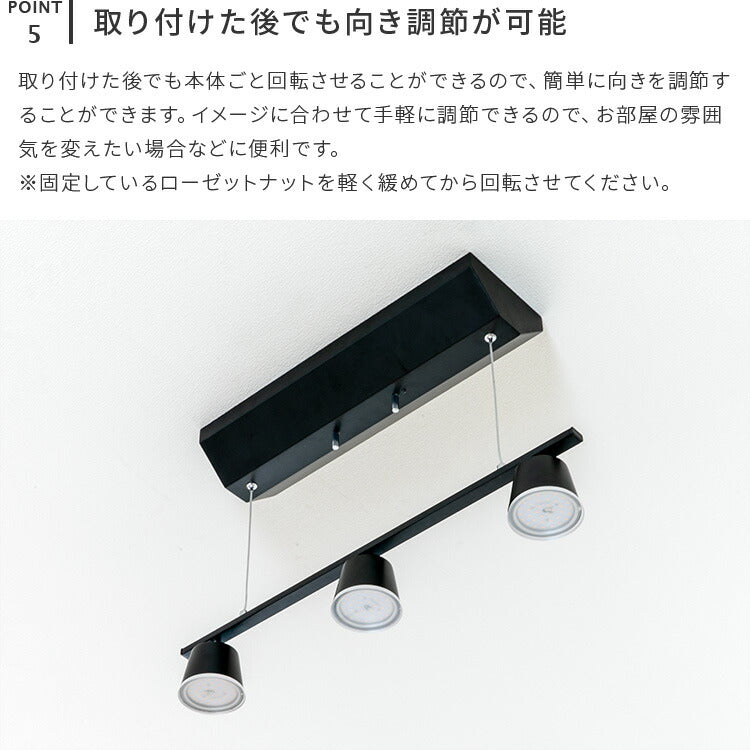 LEDペンダントライト 3灯 トルヴェ