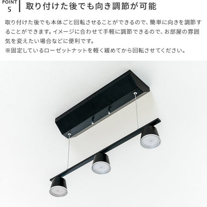 LEDペンダントライト 3灯 トルヴェ
