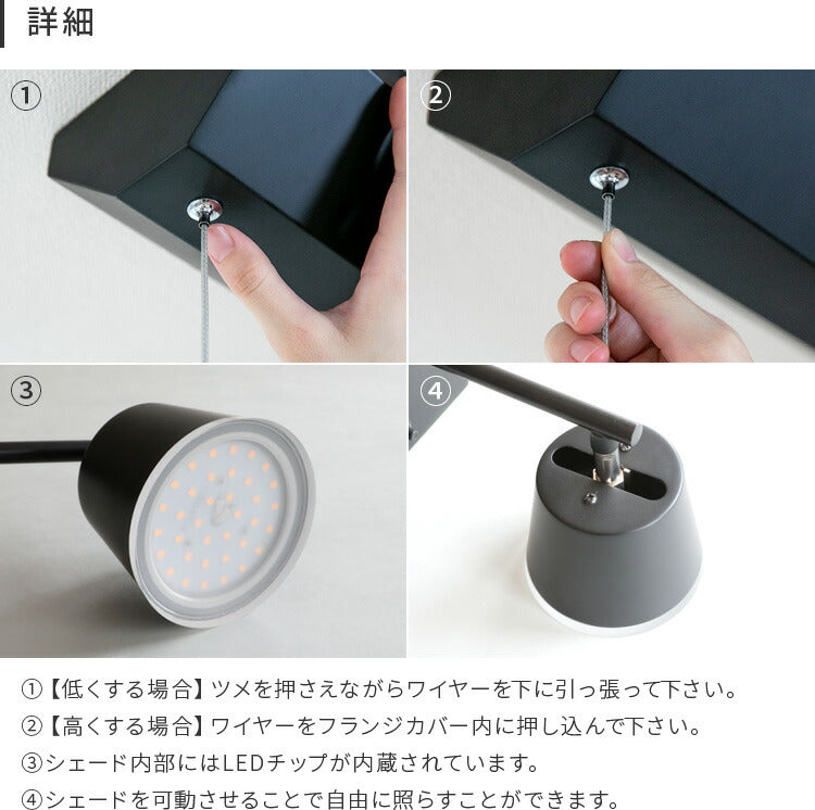 LEDペンダントライト 3灯 トルヴェ