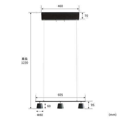 LEDペンダントライト 3灯 トルヴェ