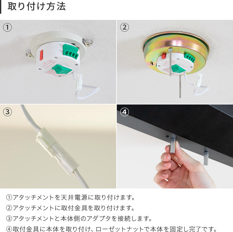 LEDペンダントライト 3灯 トルヴェ