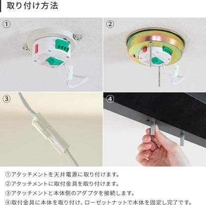 LEDペンダントライト 3灯 トルヴェ