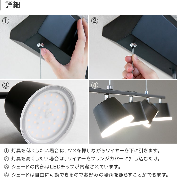 LEDペンダントライト 5灯 トルヴェ