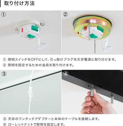 LEDペンダントライト 5灯 トルヴェ