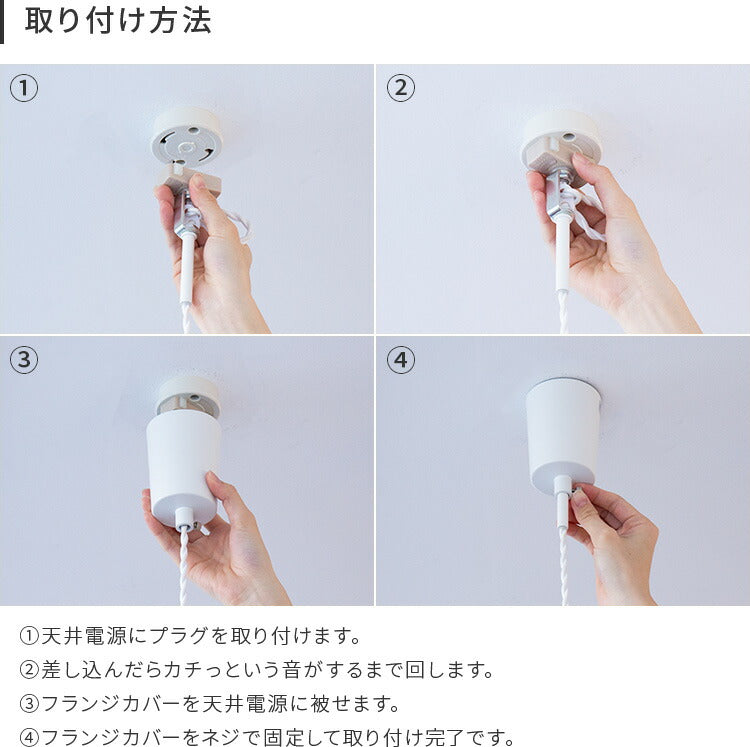 ペンダントライト 1灯 リトラ