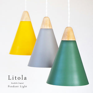 ペンダントライト 1灯 リトラ