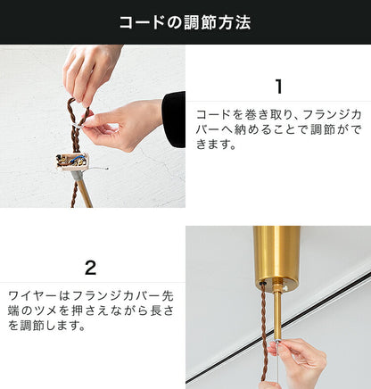ペンダントライト 1灯 パーレル