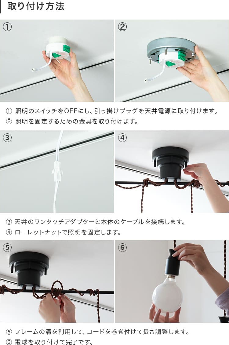 最終値下 美品☆完売品 ペンダントライト 4灯 ルバート Belled ペンダントライト 4灯 ルバート 電気 照明 led 北欧 デザイン