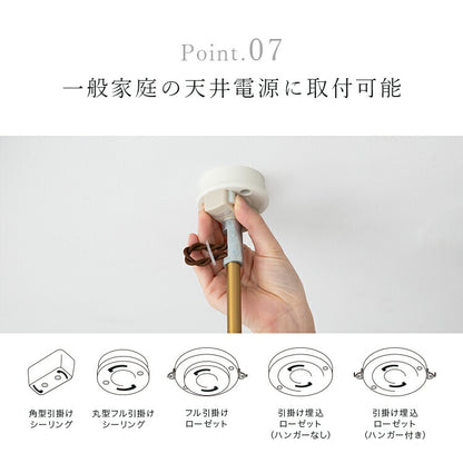 ペンダントライト 1灯 アーロン