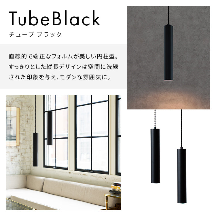 ペンダントライト 1灯 ピリエ【シーリングライト 間接照明 led 北欧