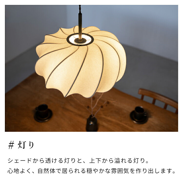 ペンダントライト 3灯 メイソン
