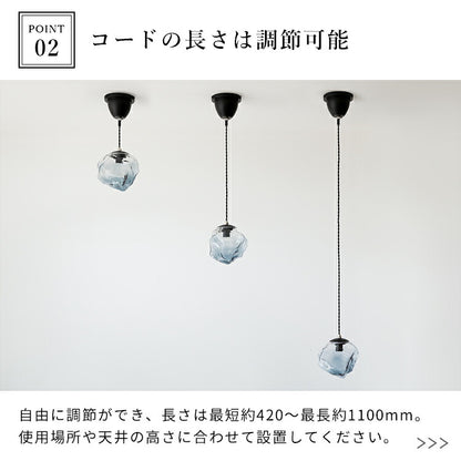 ペンダントライト 1灯 リドー