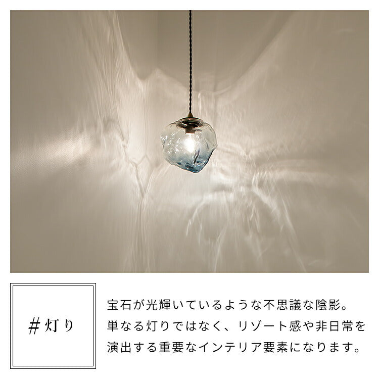 ペンダントライト 1灯 リドー