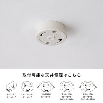 ペンダントライト 1灯 コルビー