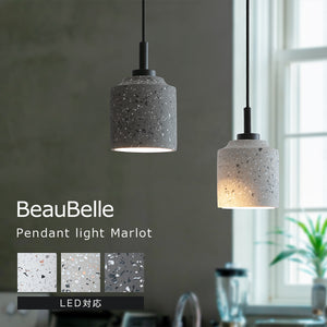 ペンダントライト 1灯 マルロー