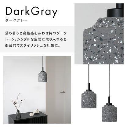 ペンダントライト 1灯 マルロー