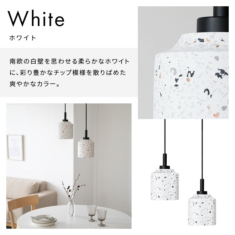 ペンダントライト 1灯 マルロー