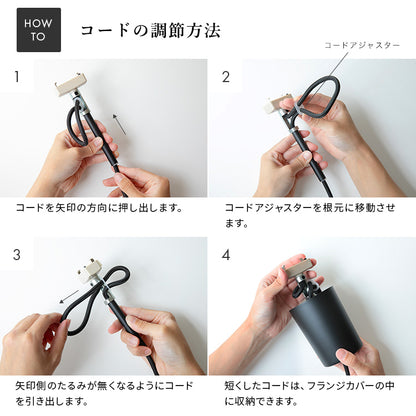 ペンダントライト 1灯 マルロー