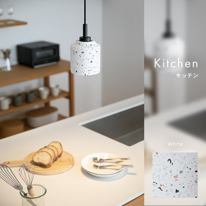 ペンダントライト 1灯 マルロー