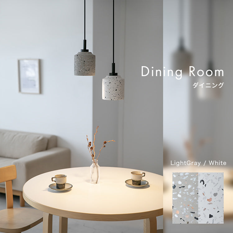 ペンダントライト 1灯 マルロー