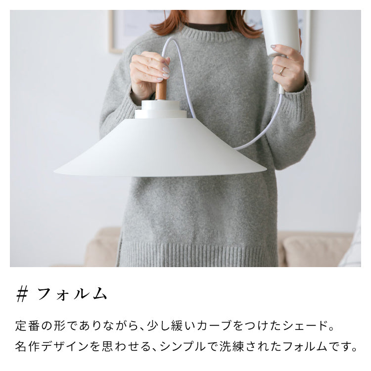 ホワイト ペンダントライト シンプル オパールガラスのペンダントライト Shoemaker pendants 白のシーリング