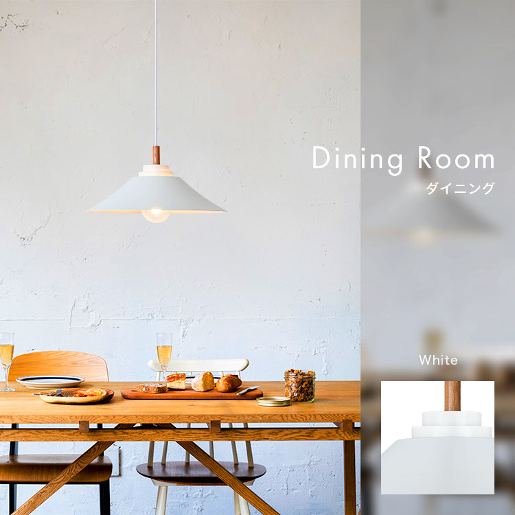 ペンダントライト 1灯 マイルズ トライアド