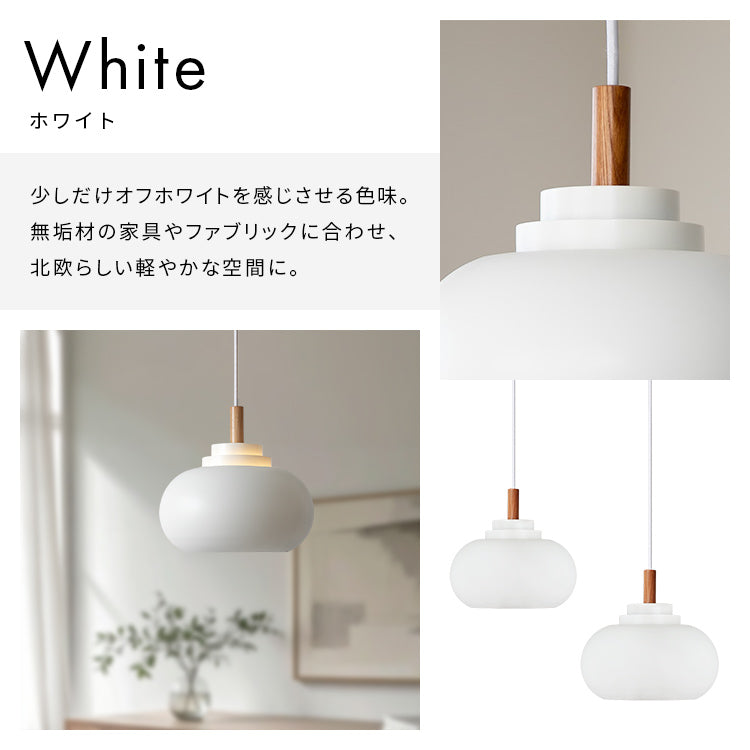 ペンダントライト 1灯 マイルズ モナド