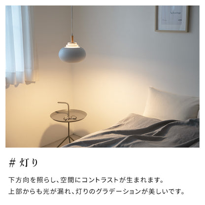 ペンダントライト 1灯 マイルズ モナド