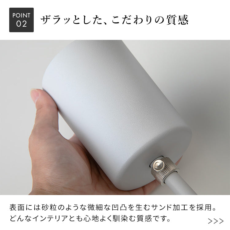 ペンダントライト 1灯 マイルズ モナド