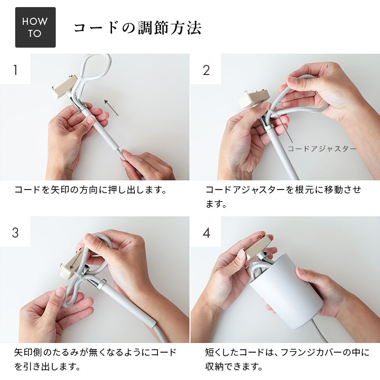 ペンダントライト 1灯 マイルズ モナド