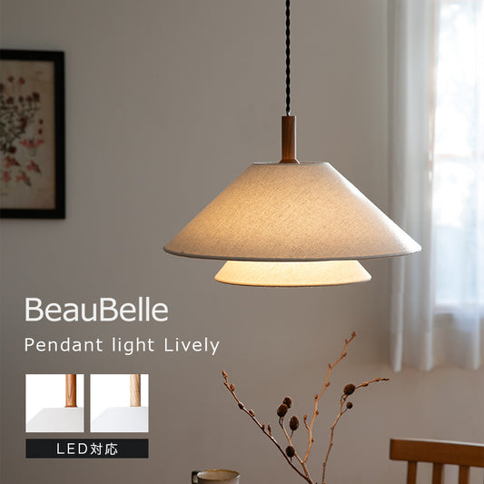 ペンダントライト 1灯 ライブリー